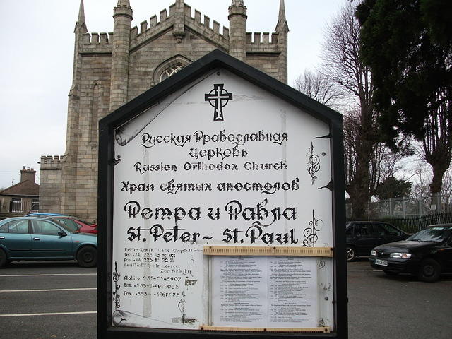 DSCF0386