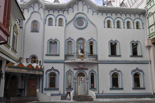  DSC1940
