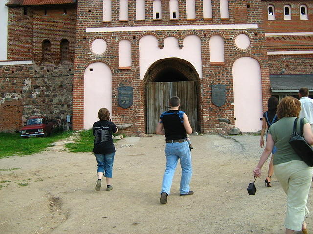 IMG 1468