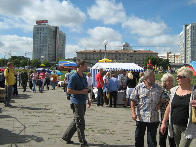 IMG 1481