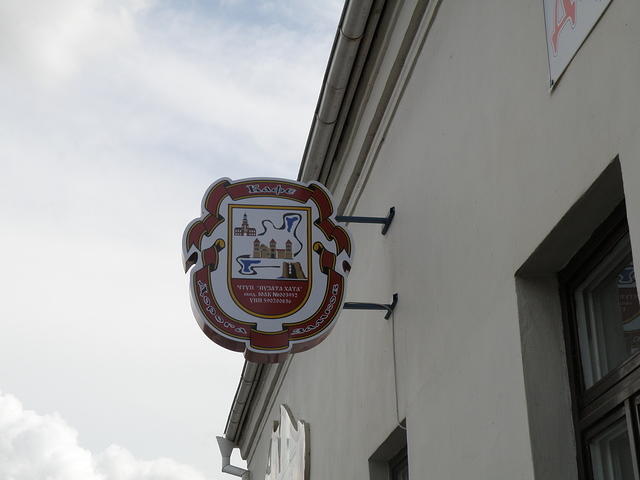 P8090060
