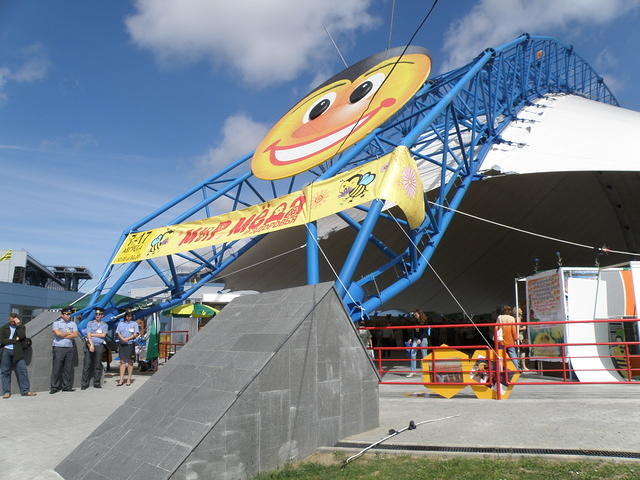 P8100181