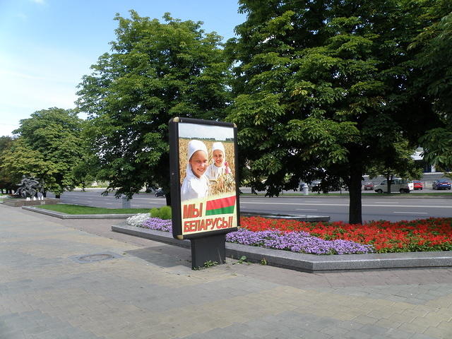 P8100197