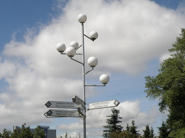 P8100210