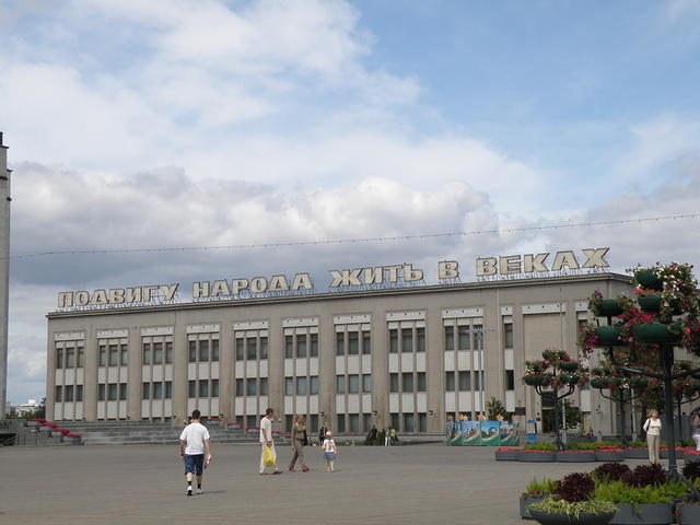 P8100268