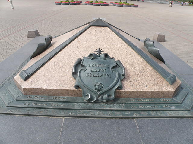 P8100271
