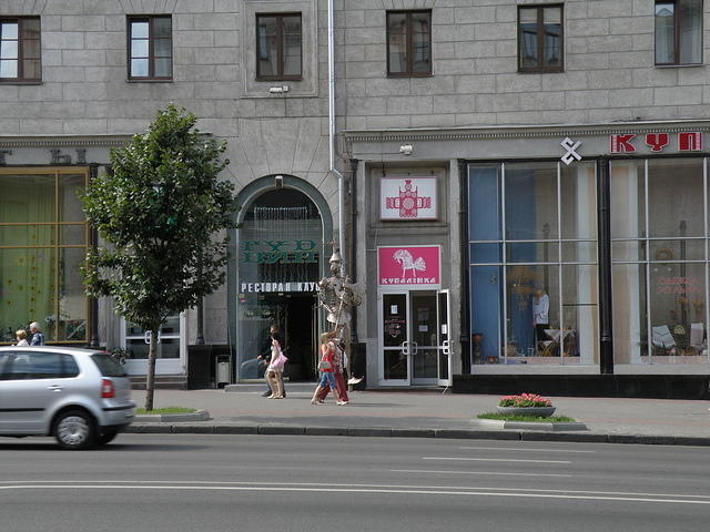 P8100283
