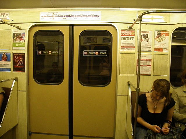 P8110323