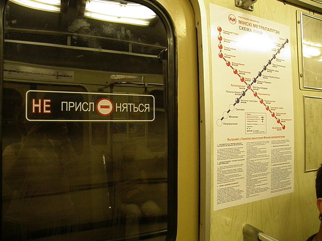 P8110328