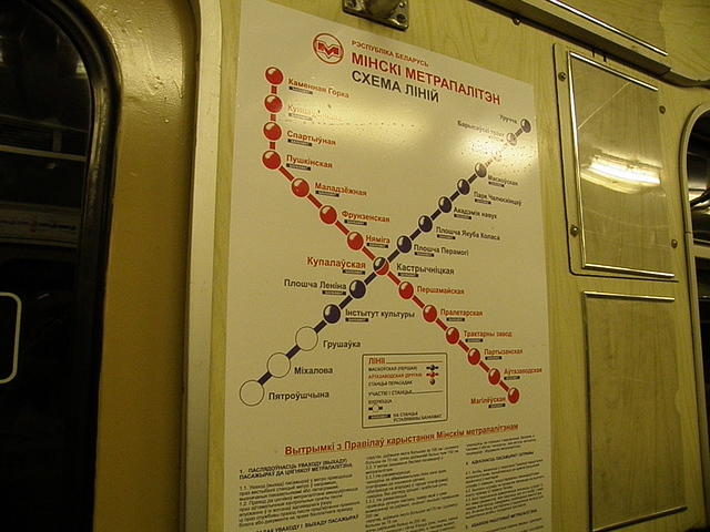 P8110331