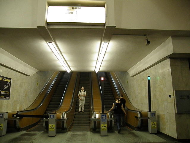 P8110340