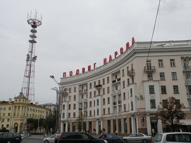 P8110348