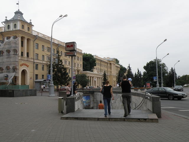 P8110350