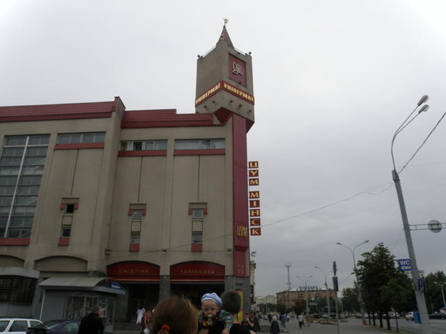 P8110397