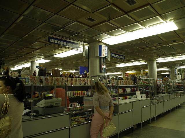P8110400