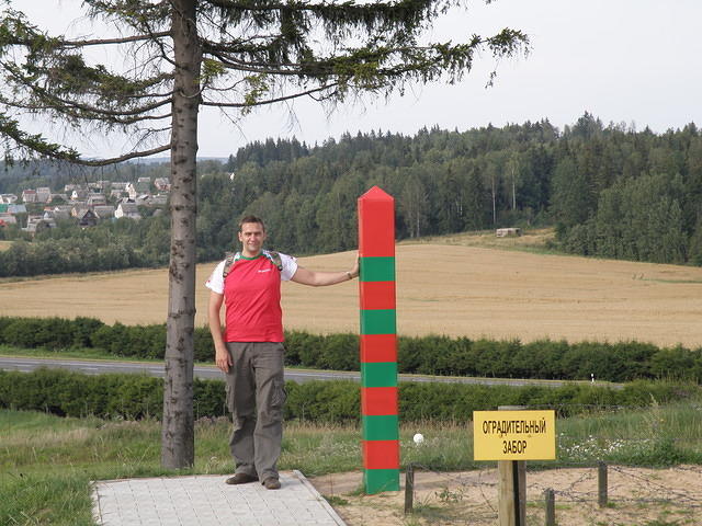 P8120509