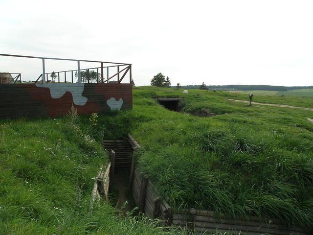 P8120532