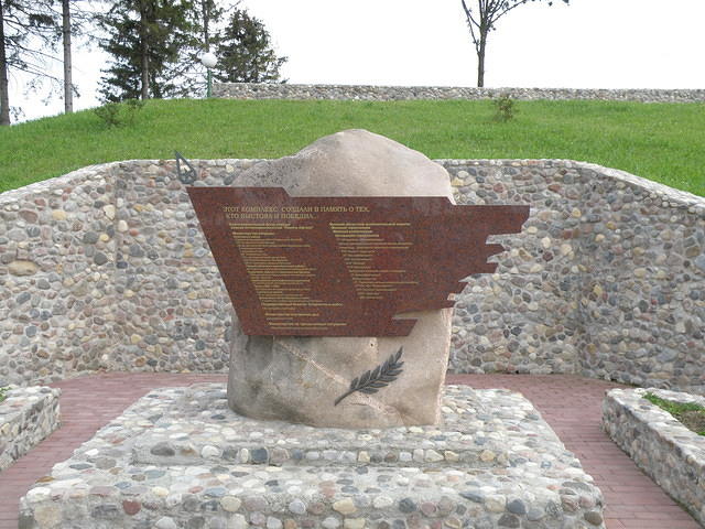 P8120558