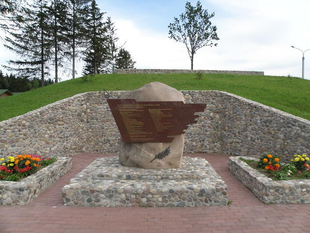 P8120559