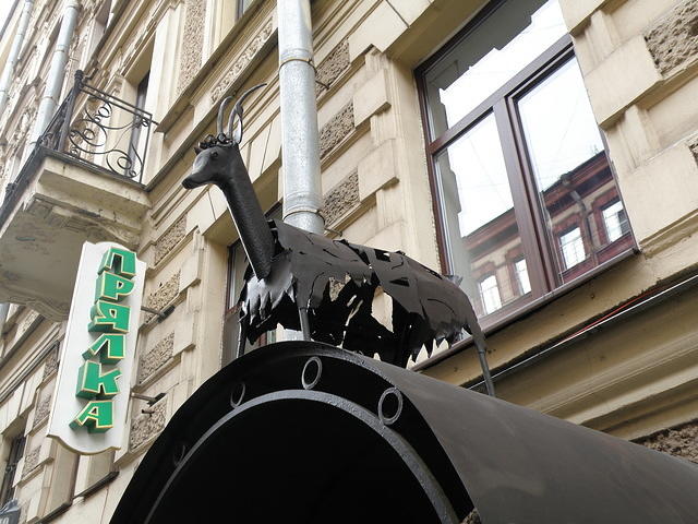 P8290038