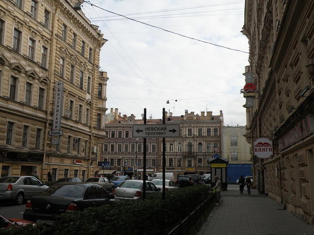 P8290039