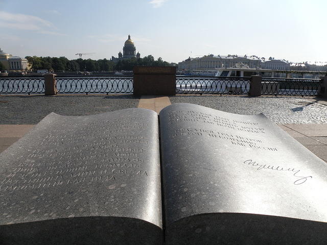P8290121