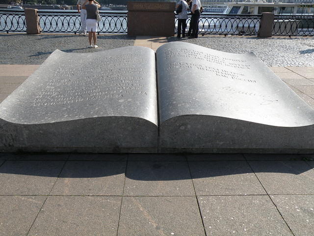 P8290122