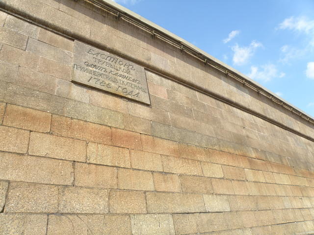 P8290193