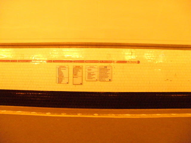 P8290325