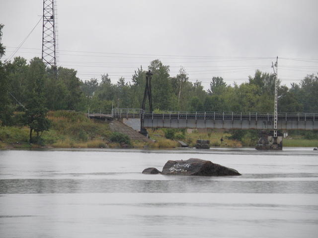 P8300379