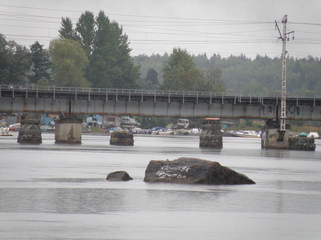 P8300381