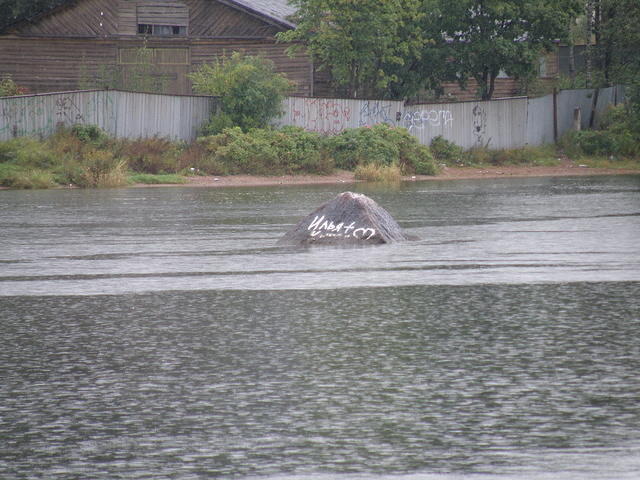 P8300382