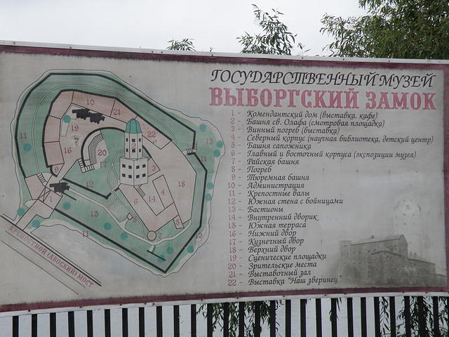 P8300402