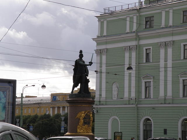 P8310009