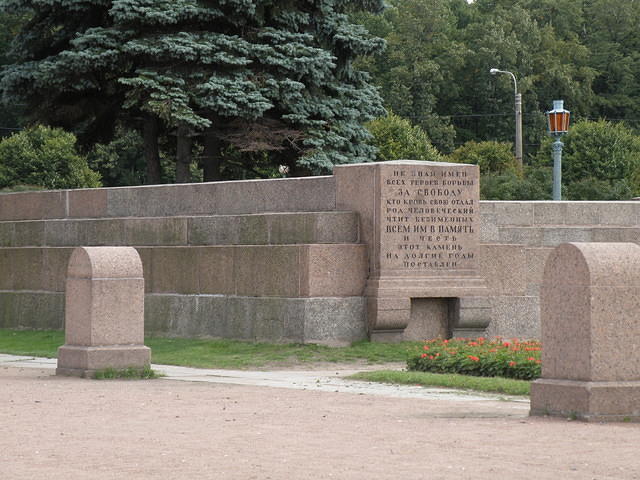 P8310013