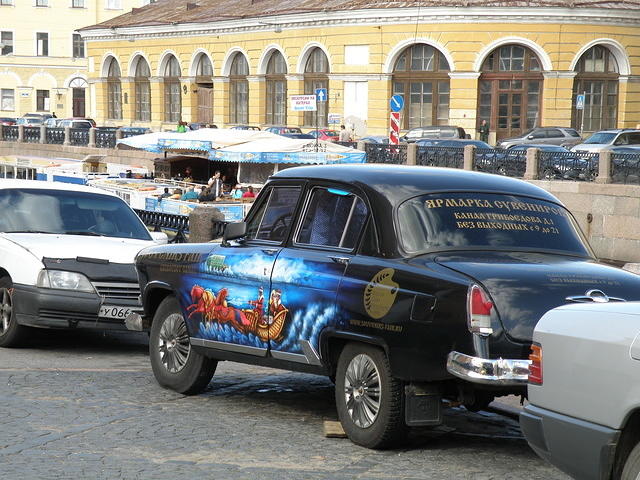 P8310037