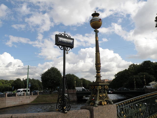 P8310050