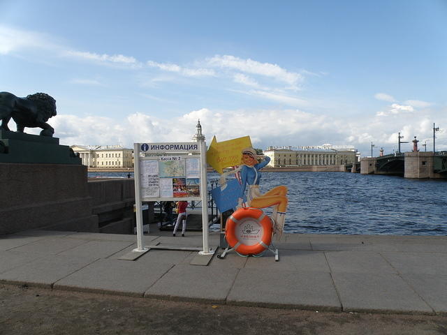P8310094