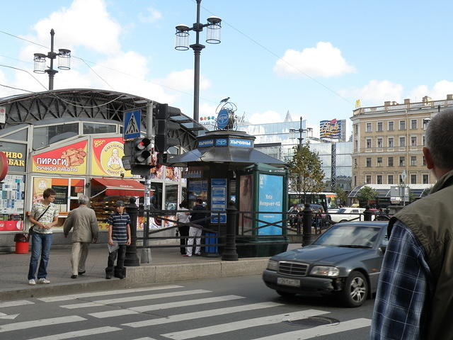 P8310142