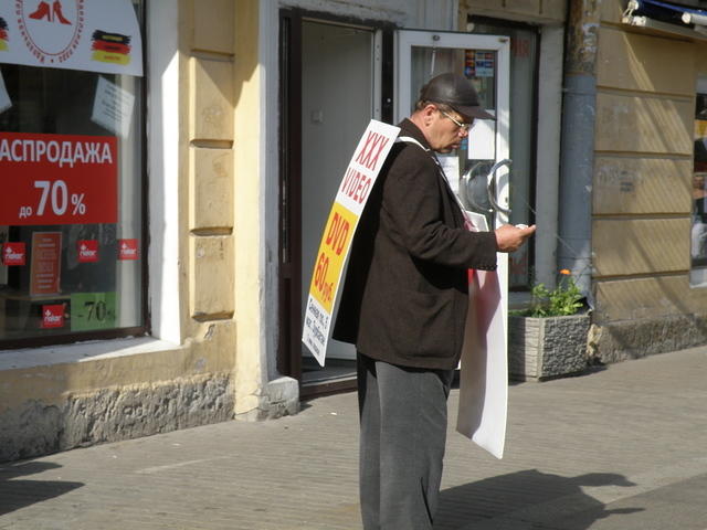 P8310143