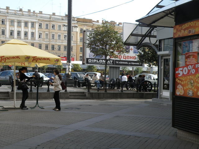 P8310145