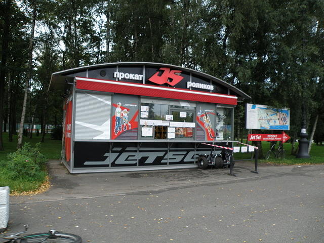 P8310226