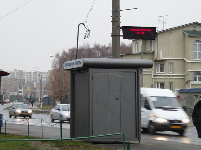 PB082830