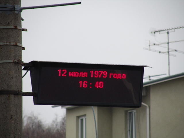 PB082831