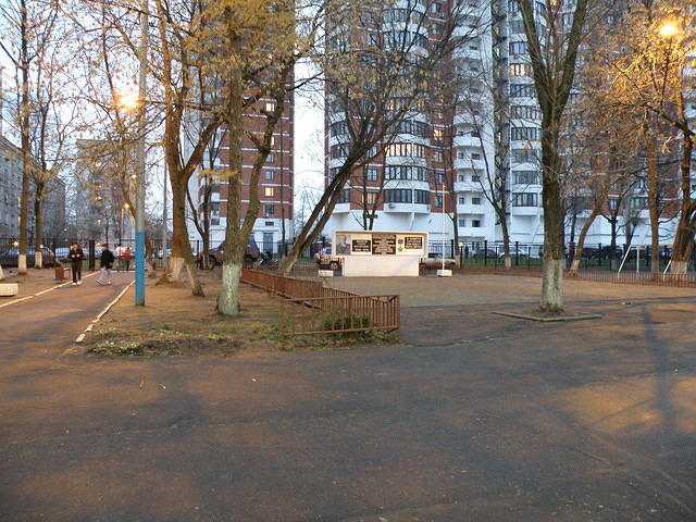 PB092943