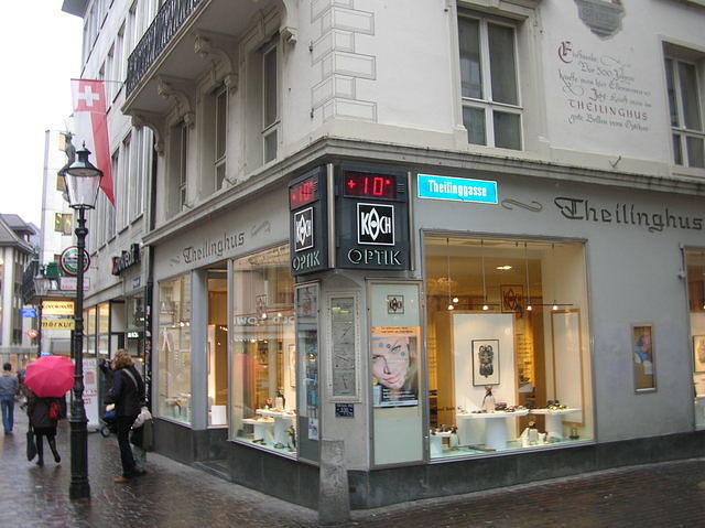 DSCN3663
