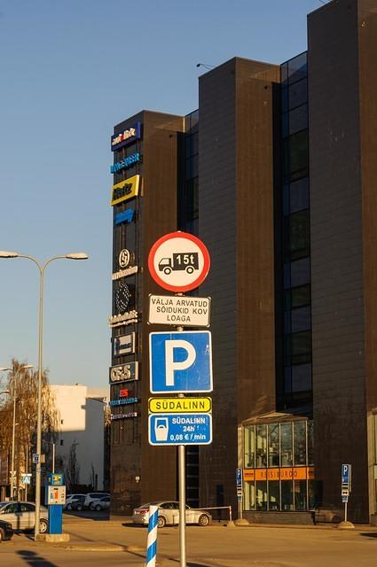  DSC5932