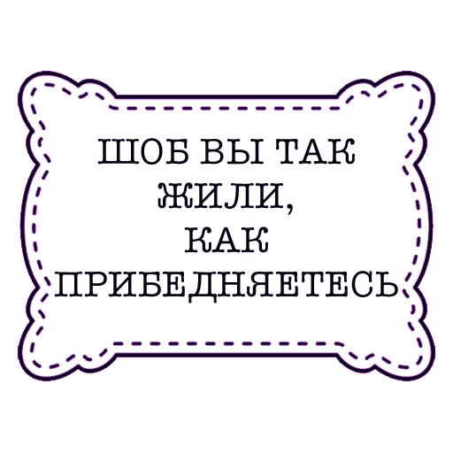 1490200080 5