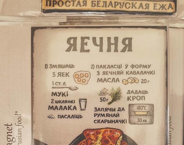 IMG 20190917 172550 033