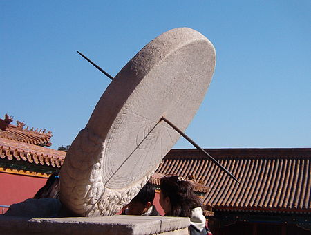 450px-Beijing sundial